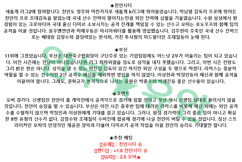 50808f03cd196acb4a3664edaa827db1_1677629895_2684.png