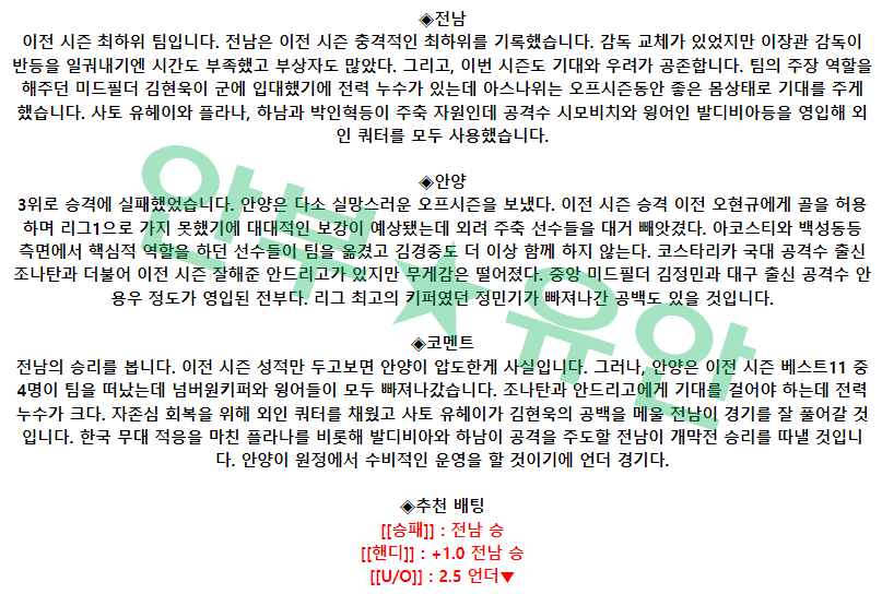 50808f03cd196acb4a3664edaa827db1_1677629895_8814.png