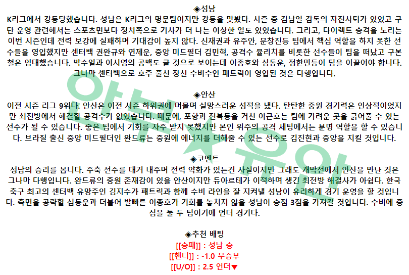 50808f03cd196acb4a3664edaa827db1_1677629896_5002.png
