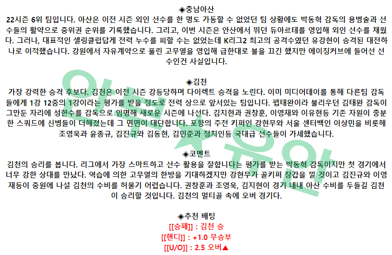 50808f03cd196acb4a3664edaa827db1_1677629897_145.png