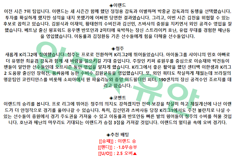 50808f03cd196acb4a3664edaa827db1_1677629897_7682.png