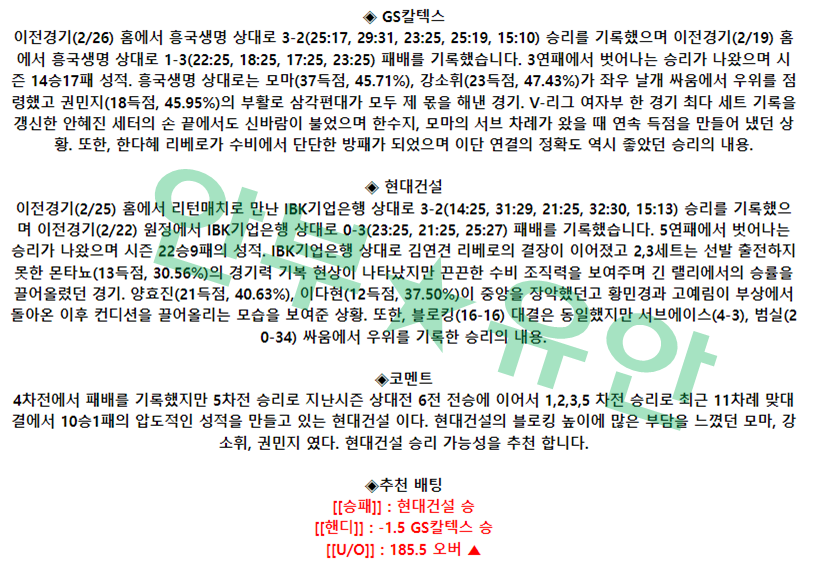 50808f03cd196acb4a3664edaa827db1_1677629997_9989.png