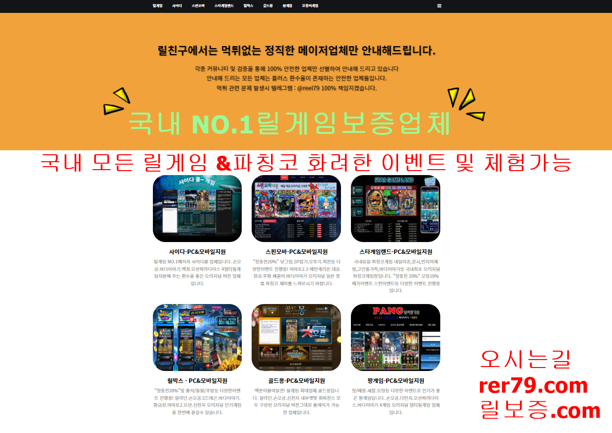 50bbd9bfacaccfa67b858daebb89bd17_1678697067_1631.png