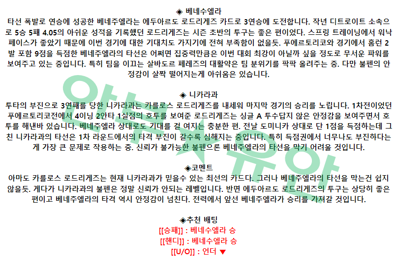6c408d8d96f84d892dfae27cde6348cf_1678807969_1124.png
