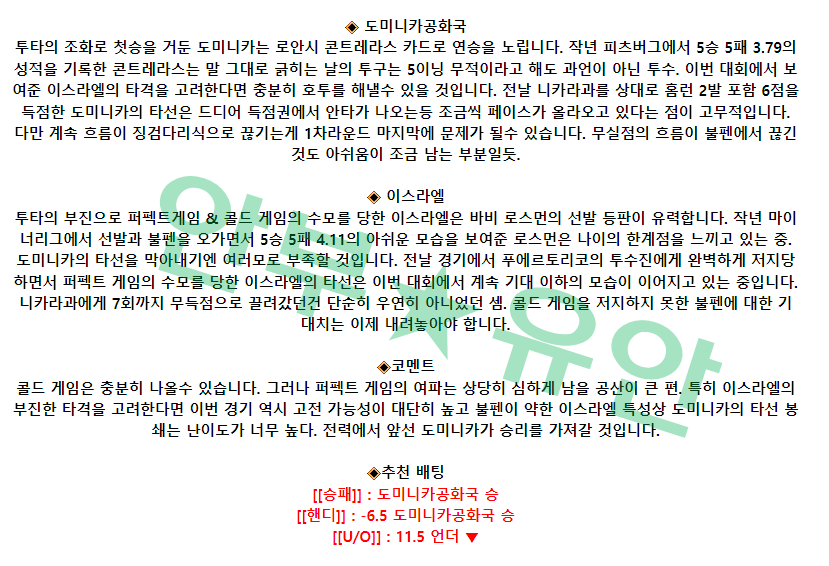 6c408d8d96f84d892dfae27cde6348cf_1678807970_3811.png
