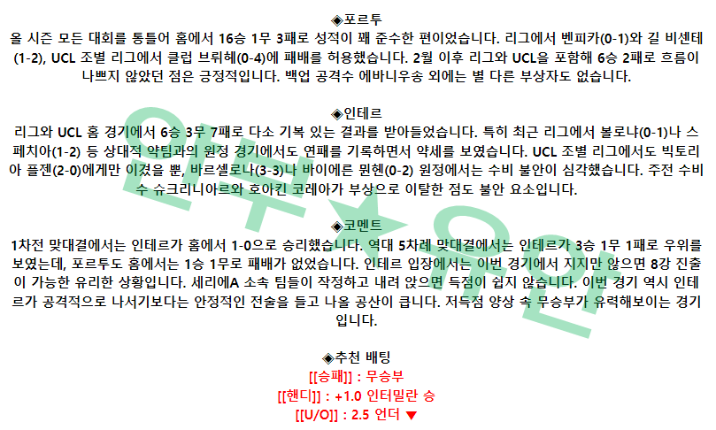 6c408d8d96f84d892dfae27cde6348cf_1678807973_685.png