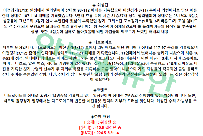 6c408d8d96f84d892dfae27cde6348cf_1678807988_5782.png