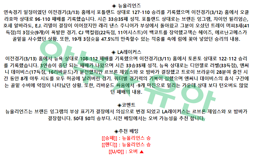 6c408d8d96f84d892dfae27cde6348cf_1678807989_8164.png