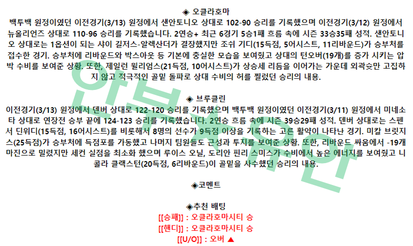 6c408d8d96f84d892dfae27cde6348cf_1678807991_607.png