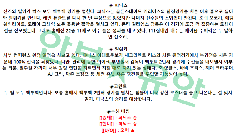 6c408d8d96f84d892dfae27cde6348cf_1678807993_6865.png
