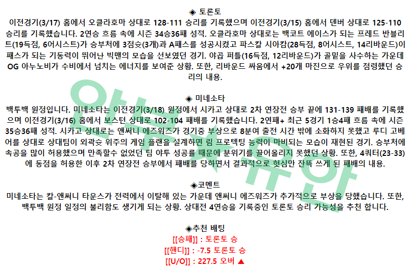 a7d6a298e97a9db39ca51df7dbb398e2_1679171151_7929.png