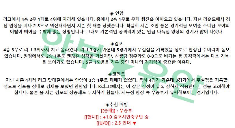 0140dced3a3614c365aaf92611297d1e_1682126911_692.png 0140dced3a3614c365aaf92611297d1e_1682126911_692.png