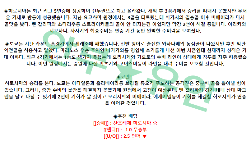 0140dced3a3614c365aaf92611297d1e_1682126912_2937.png 0140dced3a3614c365aaf92611297d1e_1682126912_2937.png