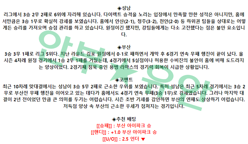 0140dced3a3614c365aaf92611297d1e_1682126914_4025.png 0140dced3a3614c365aaf92611297d1e_1682126914_4025.png