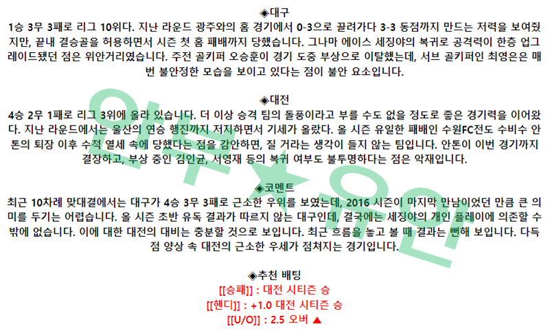 0140dced3a3614c365aaf92611297d1e_1682126915_423.png 0140dced3a3614c365aaf92611297d1e_1682126915_423.png