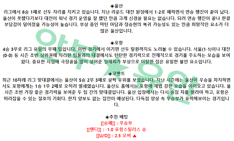 0140dced3a3614c365aaf92611297d1e_1682126916_0723.png 0140dced3a3614c365aaf92611297d1e_1682126916_0723.png