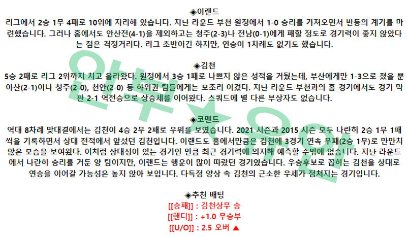 0140dced3a3614c365aaf92611297d1e_1682126917_2312.png 0140dced3a3614c365aaf92611297d1e_1682126917_2312.png