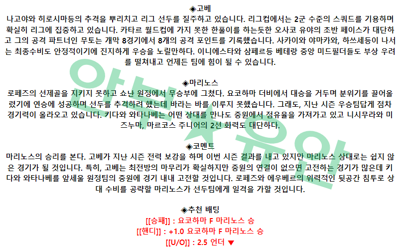 0140dced3a3614c365aaf92611297d1e_1682126917_8189.png 0140dced3a3614c365aaf92611297d1e_1682126917_8189.png