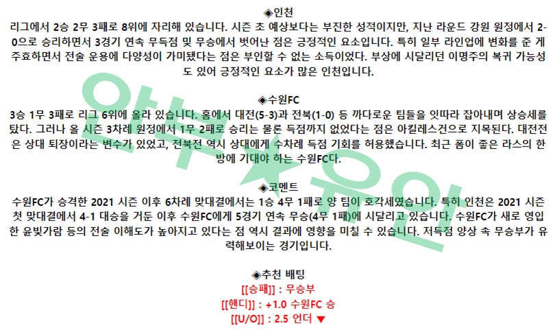 0140dced3a3614c365aaf92611297d1e_1682126918_8422.png 0140dced3a3614c365aaf92611297d1e_1682126918_8422.png