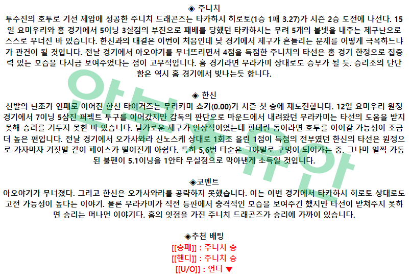 0140dced3a3614c365aaf92611297d1e_1682126952_784.png 0140dced3a3614c365aaf92611297d1e_1682126952_784.png
