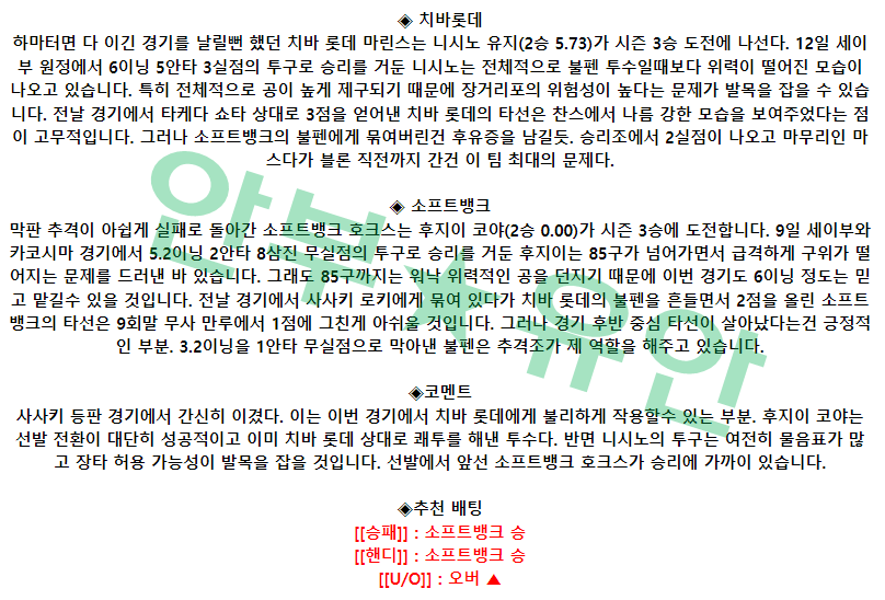 0140dced3a3614c365aaf92611297d1e_1682126953_452.png 0140dced3a3614c365aaf92611297d1e_1682126953_452.png
