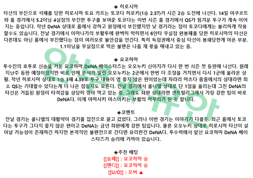 0140dced3a3614c365aaf92611297d1e_1682126954_5681.png 0140dced3a3614c365aaf92611297d1e_1682126954_5681.png