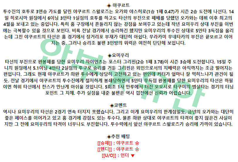 0140dced3a3614c365aaf92611297d1e_1682126955_1851.png 0140dced3a3614c365aaf92611297d1e_1682126955_1851.png