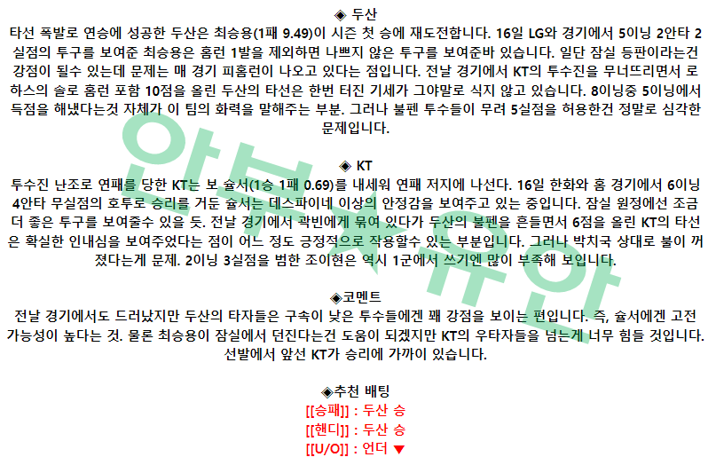 0140dced3a3614c365aaf92611297d1e_1682126955_8016.png 0140dced3a3614c365aaf92611297d1e_1682126955_8016.png