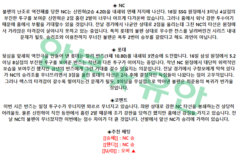 0140dced3a3614c365aaf92611297d1e_1682126965_4914.png 0140dced3a3614c365aaf92611297d1e_1682126965_4914.png