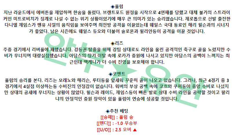 0140dced3a3614c365aaf92611297d1e_1682126995_7112.png 0140dced3a3614c365aaf92611297d1e_1682126995_7112.png
