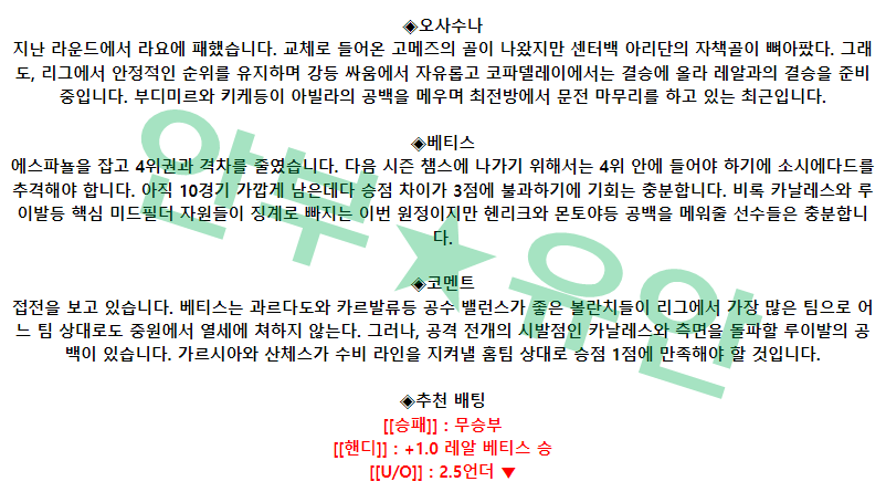 0140dced3a3614c365aaf92611297d1e_1682126996_2962.png 0140dced3a3614c365aaf92611297d1e_1682126996_2962.png