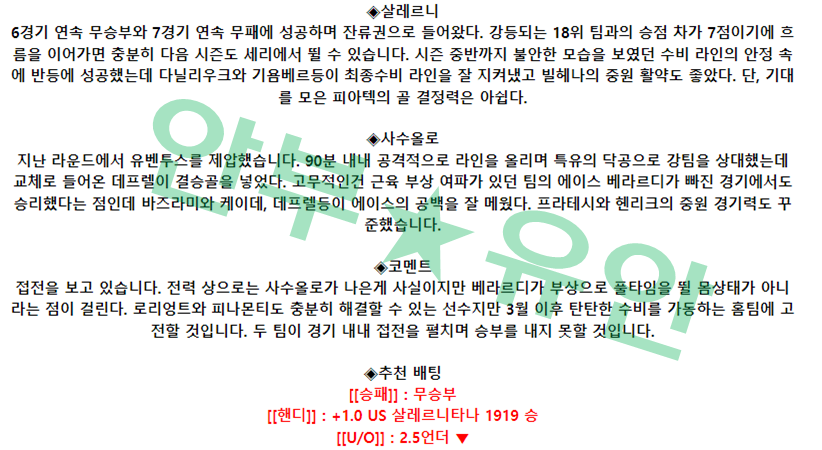 0140dced3a3614c365aaf92611297d1e_1682126997_237.png 0140dced3a3614c365aaf92611297d1e_1682126997_237.png