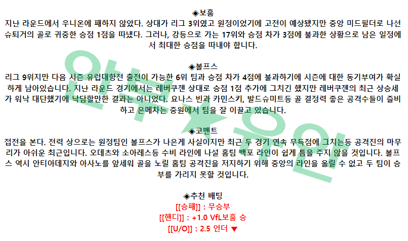 0140dced3a3614c365aaf92611297d1e_1682127008_1653.png 0140dced3a3614c365aaf92611297d1e_1682127008_1653.png