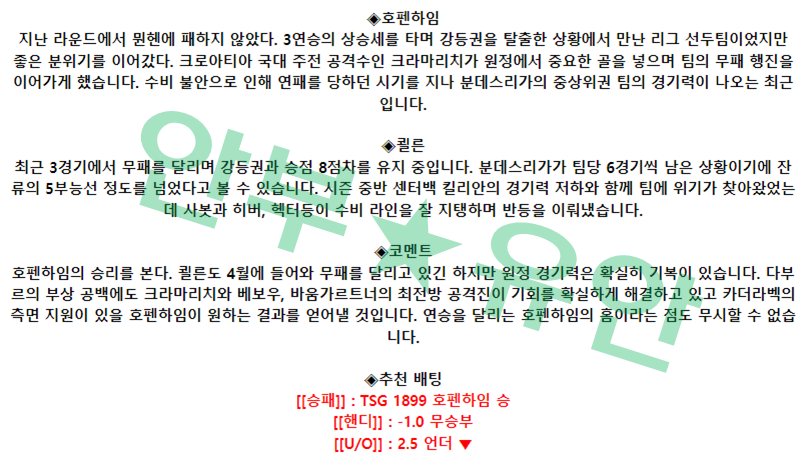 0140dced3a3614c365aaf92611297d1e_1682127010_3567.png 0140dced3a3614c365aaf92611297d1e_1682127010_3567.png