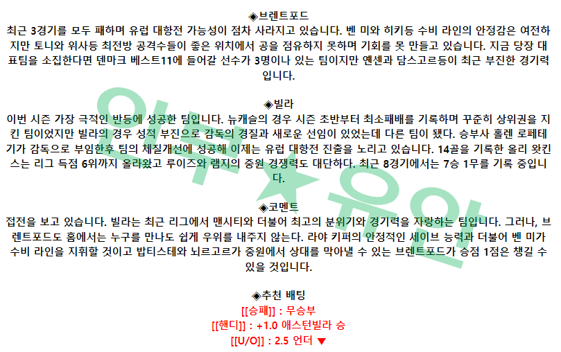 0140dced3a3614c365aaf92611297d1e_1682127011_5478.png 0140dced3a3614c365aaf92611297d1e_1682127011_5478.png