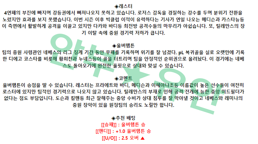 0140dced3a3614c365aaf92611297d1e_1682127013_5351.png 0140dced3a3614c365aaf92611297d1e_1682127013_5351.png