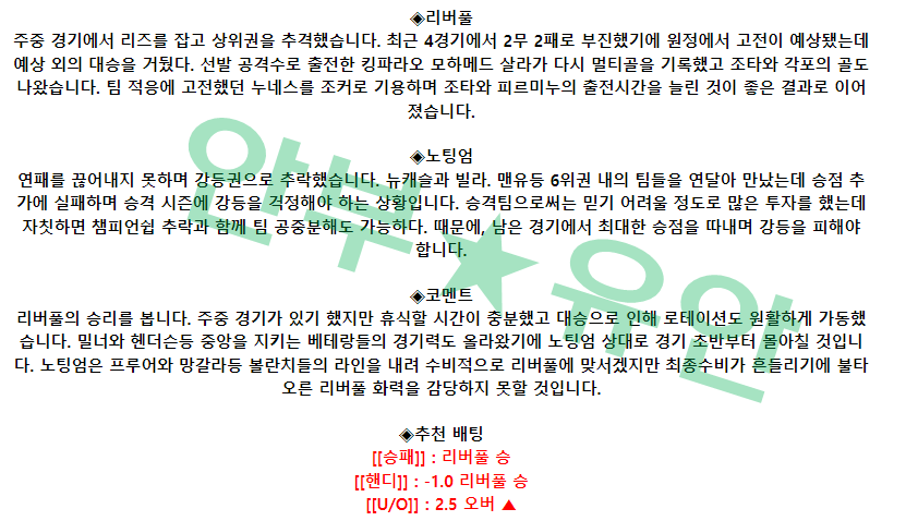 0140dced3a3614c365aaf92611297d1e_1682127014_1194.png 0140dced3a3614c365aaf92611297d1e_1682127014_1194.png
