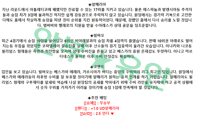 0140dced3a3614c365aaf92611297d1e_1682127014_719.png 0140dced3a3614c365aaf92611297d1e_1682127014_719.png