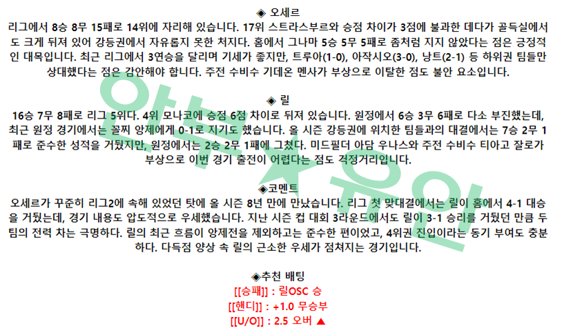 0140dced3a3614c365aaf92611297d1e_1682127295_8662.png