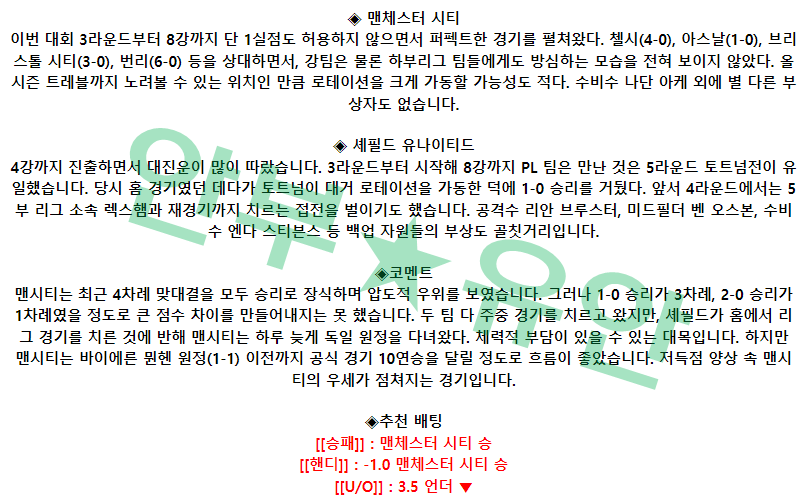 0140dced3a3614c365aaf92611297d1e_1682127296_519.png