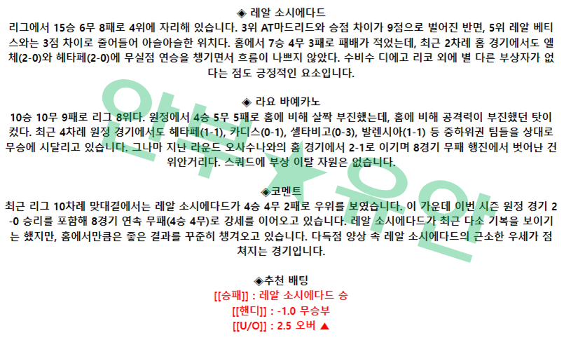 0140dced3a3614c365aaf92611297d1e_1682127298_8111.png