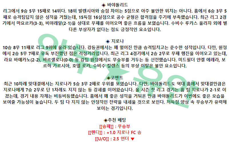 0140dced3a3614c365aaf92611297d1e_1682127312_7545.png