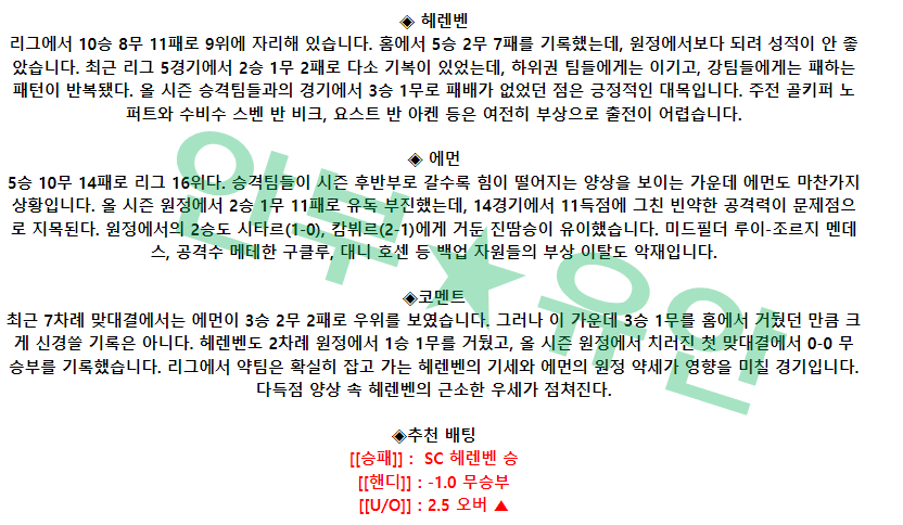 0140dced3a3614c365aaf92611297d1e_1682127313_3793.png