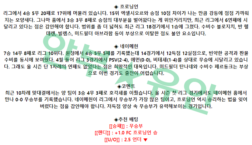 0140dced3a3614c365aaf92611297d1e_1682127313_9916.png