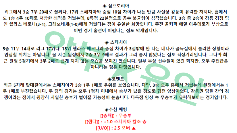 0140dced3a3614c365aaf92611297d1e_1682127315_096.png