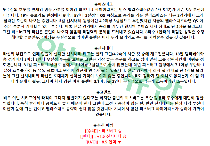 07dd6eecb1517bdb048715ca05c36055_1682237498_4521.png 07dd6eecb1517bdb048715ca05c36055_1682237498_4521.png