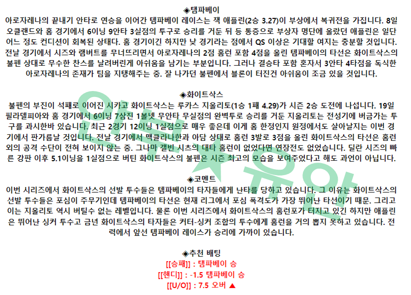 07dd6eecb1517bdb048715ca05c36055_1682237507_2529.png 07dd6eecb1517bdb048715ca05c36055_1682237507_2529.png