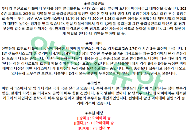 07dd6eecb1517bdb048715ca05c36055_1682237508_5088.png 07dd6eecb1517bdb048715ca05c36055_1682237508_5088.png