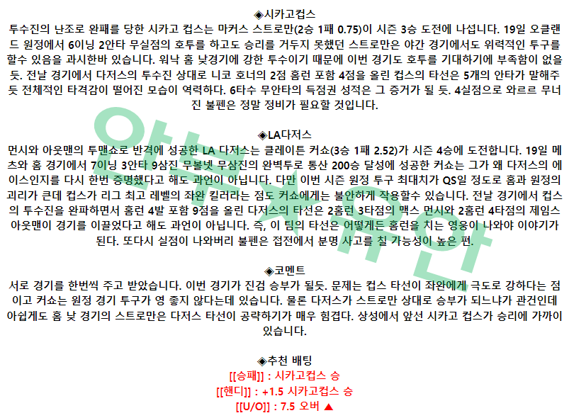 07dd6eecb1517bdb048715ca05c36055_1682237511_7561.png 07dd6eecb1517bdb048715ca05c36055_1682237511_7561.png