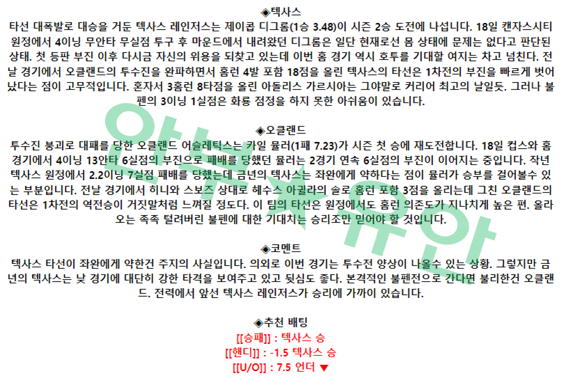 07dd6eecb1517bdb048715ca05c36055_1682237512_9661.png 07dd6eecb1517bdb048715ca05c36055_1682237512_9661.png